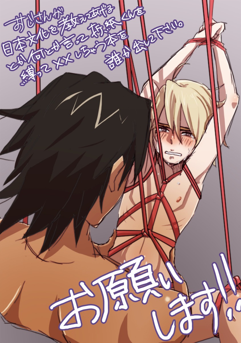 2boys anal blush cum cum_on_body cum_while_penetrated femboy gay girly hip_grab ivan_karelin kotetsu_t._kaburagi male male_only origami_cyclone rule34 tagme tiger_and_bunny wild_tiger yaoi