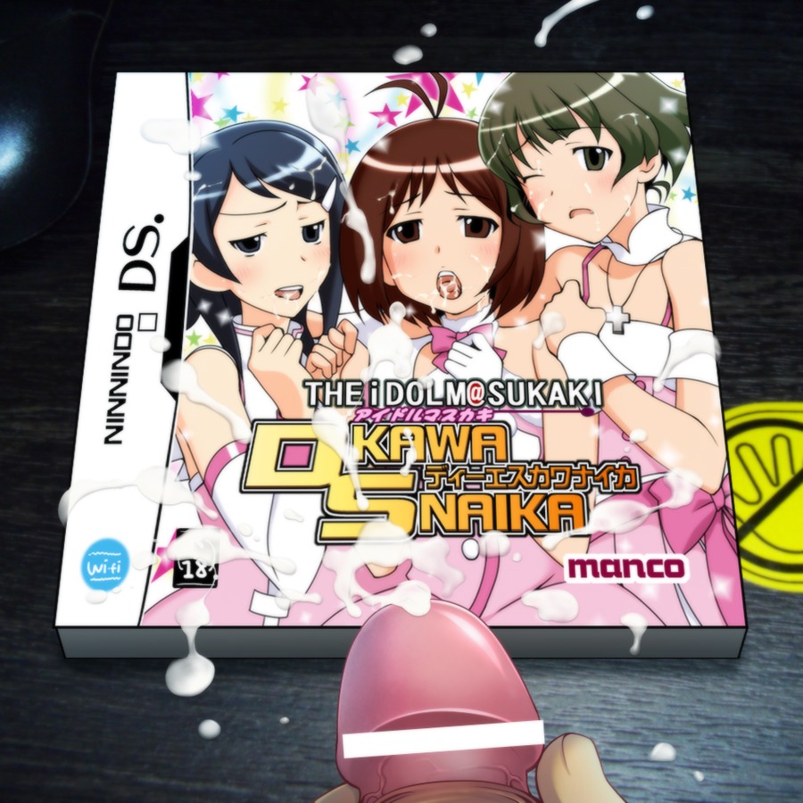 ai_hidaka androgynous canon_crossdressing eri_mizutani femboy girly idolmaster male nintendo_ds rule34 ryou_akizuki trap