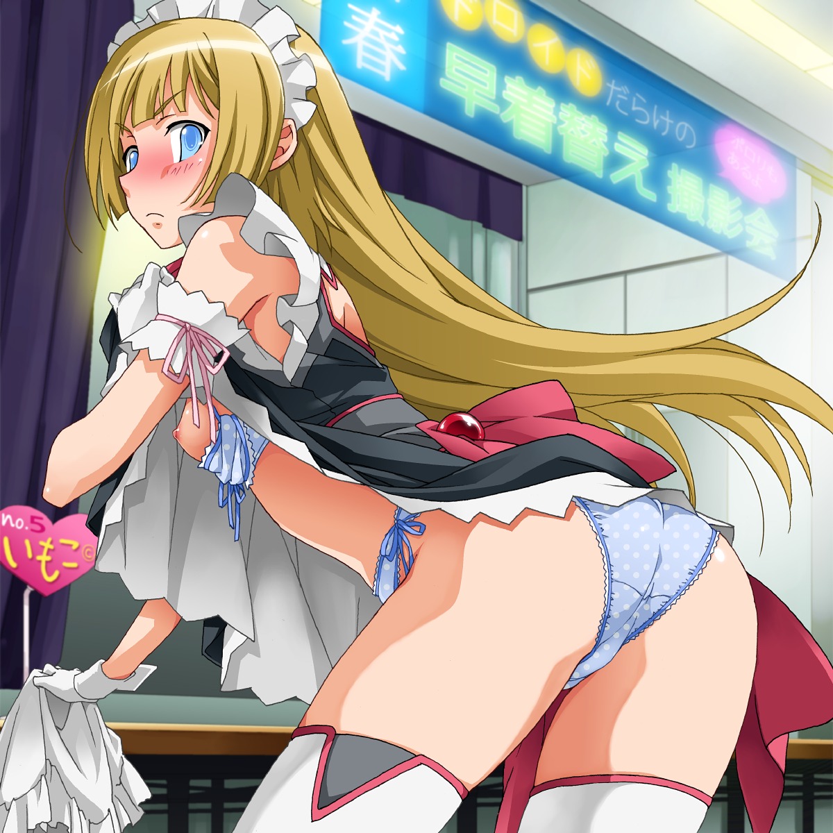 1girls blonde_hair blue_eyes blush bra breasts check_translation female female_only highres lingerie long_hair maid maidroid panties polka_dot polka_dot_bra polka_dot_panties rule34 saipaco shishidou_imoko solo sora_wo_kakeru_shoujo spotted thighhighs translated underwear
