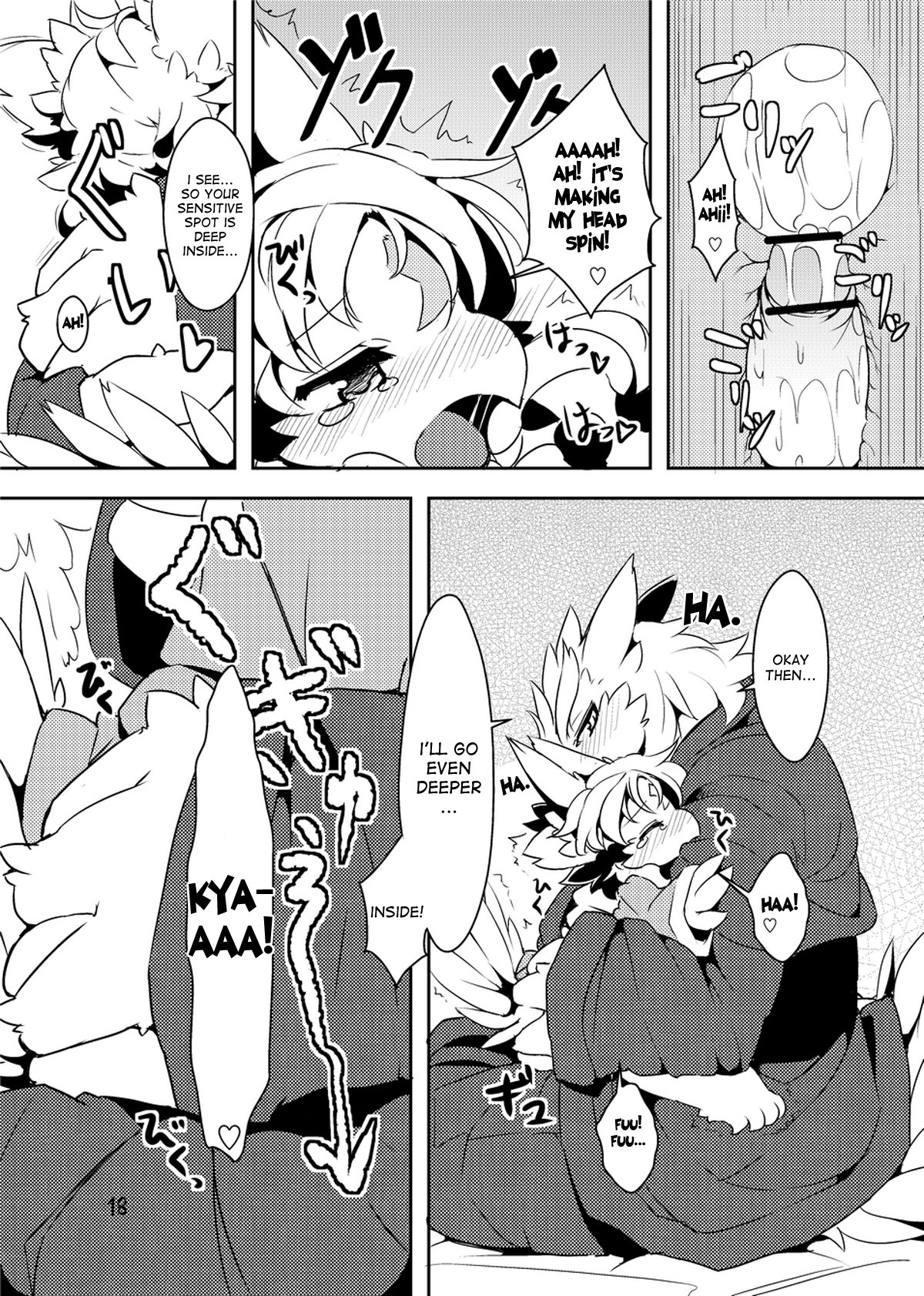 anthro avian bodily_fluids censor_bar censored censored_genitalia censored_penis cervical_penetration cervix child comic duo e621 egg egglaying_advise english_text erection father_(lore) female female_penetrated fingering genital_fluids genitals greyscale hi_res humanoid_genitalia humanoid_penis incest_(lore) internal kemono loli male male/female male_penetrating male_penetrating_female monochrome nyankone parent_(lore) penetration penis sex text translated vaginal vaginal_fluids vaginal_penetration vulva young