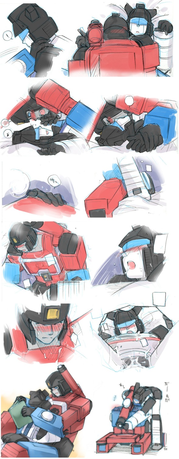 comic gay jazz_(transformers) male perceptor rule34 tohjo_sakana transformers