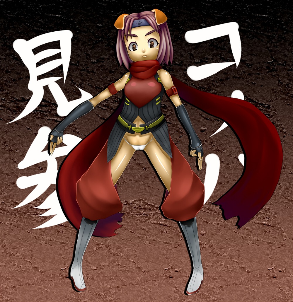 arcana_heart female konoha rule34 tagme