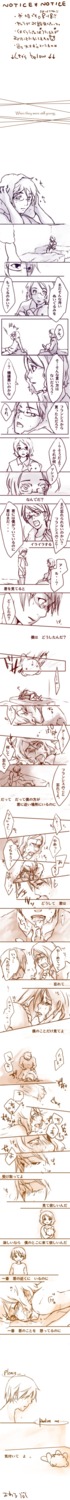 alfred_jones america_(hetalia) axis_powers_hetalia canada_(hetalia) gay gay_sex incest kumajiro male male_only matthew_williams rule34 yaoi