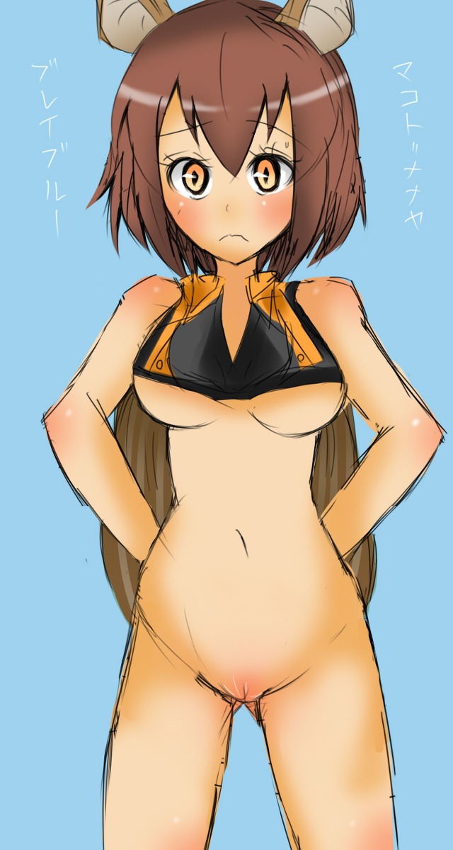 animal_ear blazblue female makoto_nanaya rule34 tagme