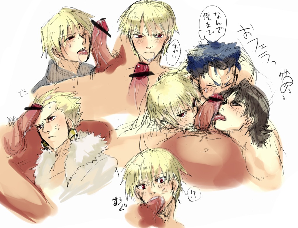 3boys cu_chulainn_(fate) fate/stay_night fate_(series) gilgamesh gilgamesh_(fate) kirei_kotomine male male_only rule34 tagme