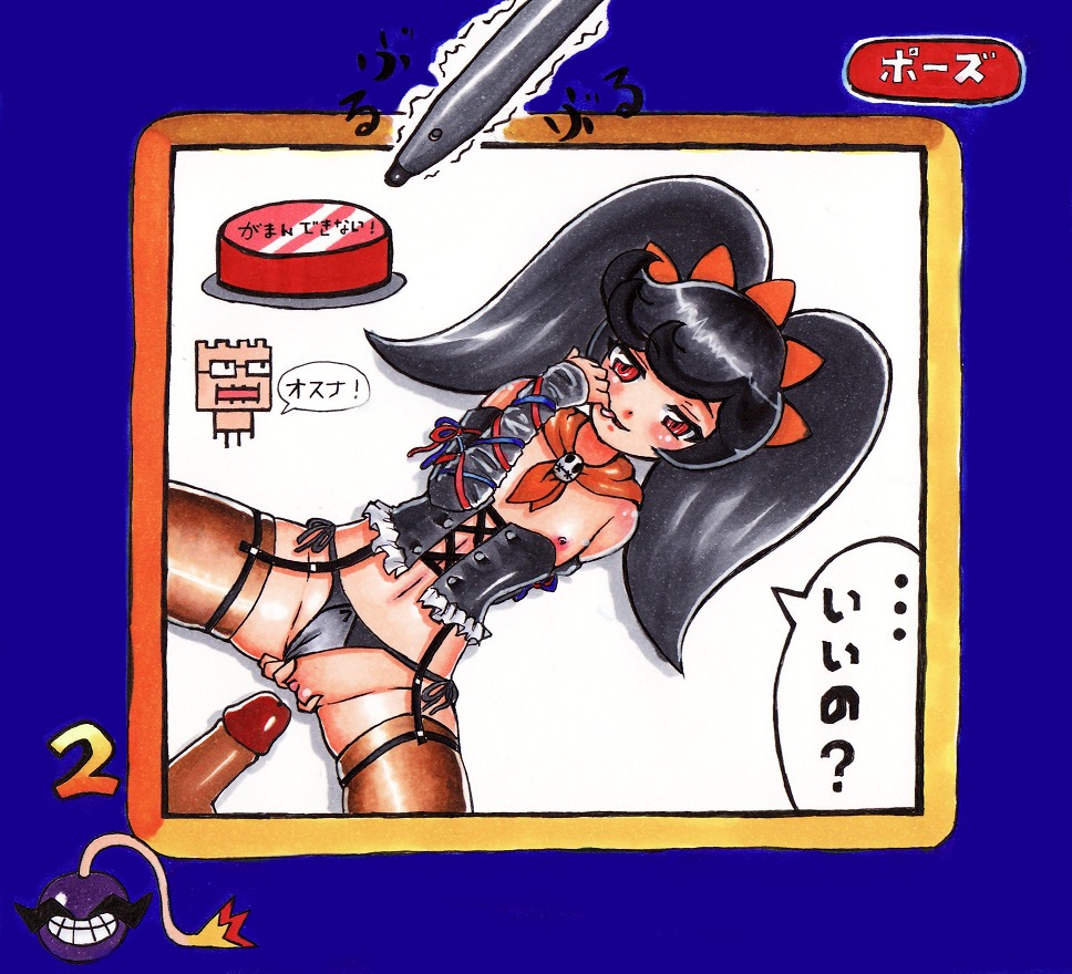1girls ashley_(warioware) blush cute erokosei female fronk male mario_(series) microgame nintendo penis png rule34 straight_hair thighhighs tied_hair twintails uncensored wario_(series) warioware