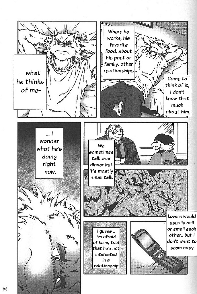 age_difference anthro canid canine canis comic duo e621 english_text felid greyscale jin_(artist) male mammal mature_anthro mature_male monochrome pantherine penetration solo text tiger translated wolf