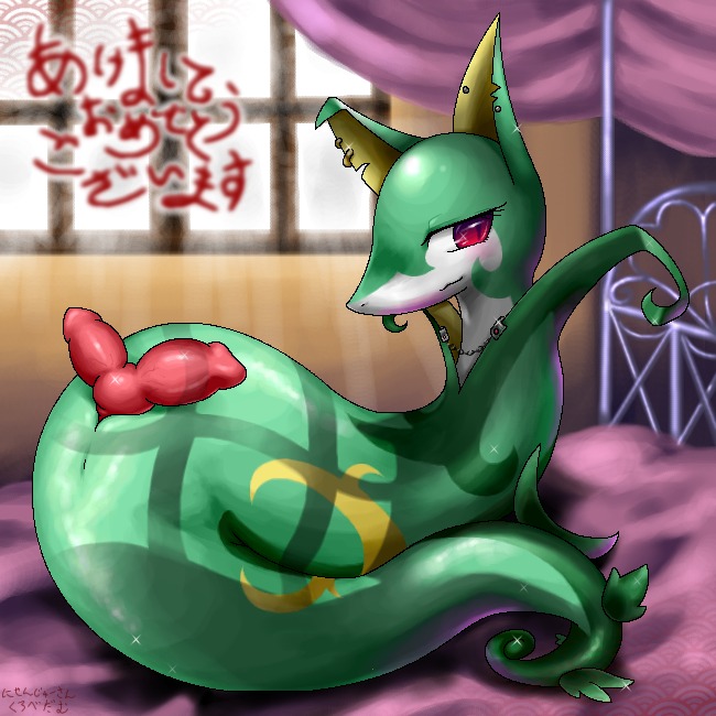 1:1 2_penises animal_genitalia animal_penis anus bed blush box_xod e621 ear_piercing erection feral furgonomic_piercing furgonomics furniture generation_5_pokemon genital_slit genitals hemipenes inside japanese_text looking_at_viewer male multi_genitalia multi_penis nintendo nude on_bed penis piercing pokemon pokemon_(species) red_eyes reptile scalie serpentine serperior smile solo sunny text translated window