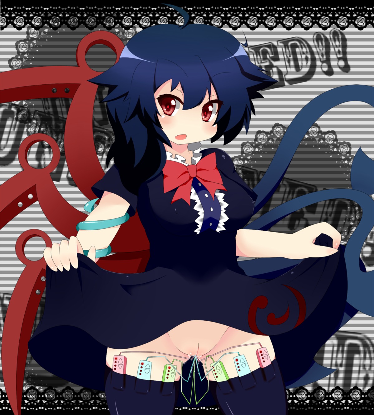 female nue_houjuu rule34 tagme touhou