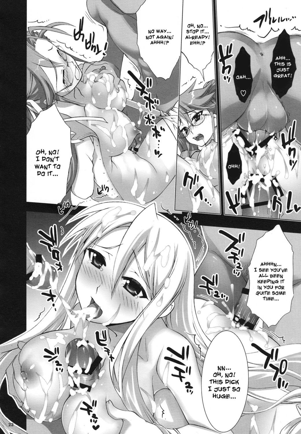 blonde_hair blue_eyes bondage breasts bukkake censored cover double_penetration fellatio female forced_oral group_sex highschool_of_the_dead katana large_breasts long_hair male mind_break nipples open_mouth oral paizuri purple_eyes rape rule34 saya_takagi sex shizuka_marikawa straight torn_clothes translated unseen_male_face vip yan-yam