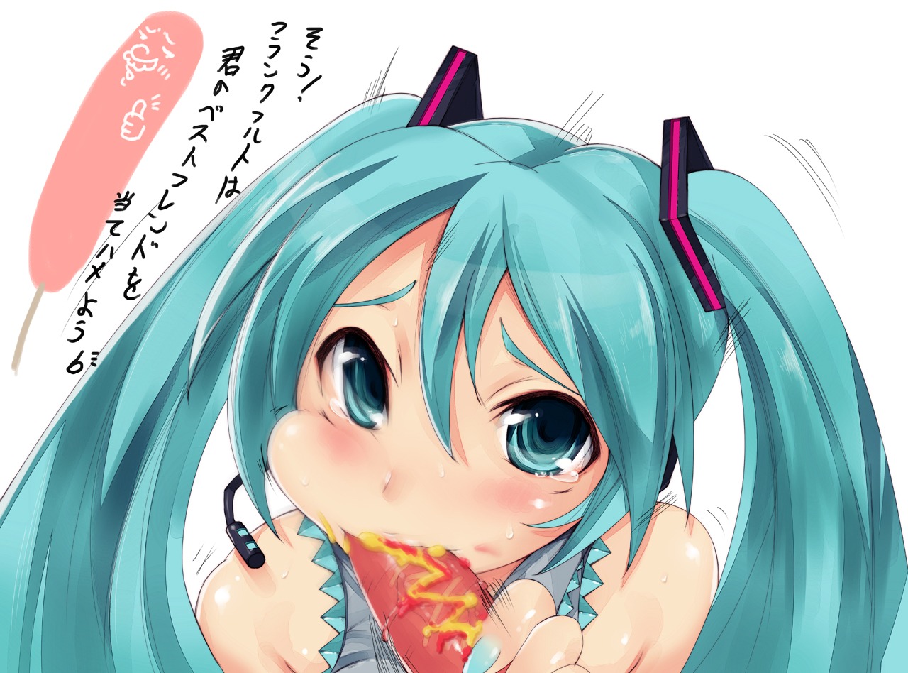 1girl aqua_eyes aqua_hair blue_hair blush cheek_bulge cheek_poke eating fellatio female food hatsune_miku headset hot_dog imazon ketchup long_hair male motion_blur mustard nail_polish oral penis penis_hot_dog penis_in_hot_dog_bun pov rule34 sausage sexually_suggestive solo tears text tied_hair translated translation_request twintails vocaloid