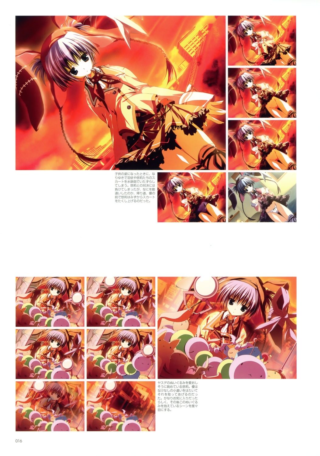 animal_ear female inugami_kira kemonomimi makura nopan pointy_chin pussy rule34 school_uniform supreme_candy thighhighs tsuyuki_yuuri usamimi vagina