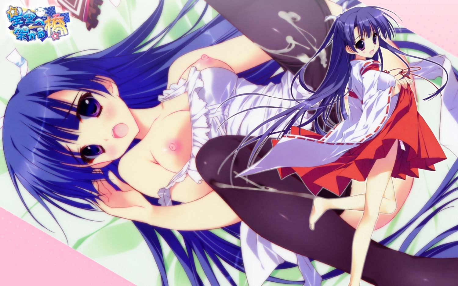 breasts cum female hoshizora_e_kakaru_hashi koumoto_madoka nipples purple_eyes purple_hair rule34 ryohka
