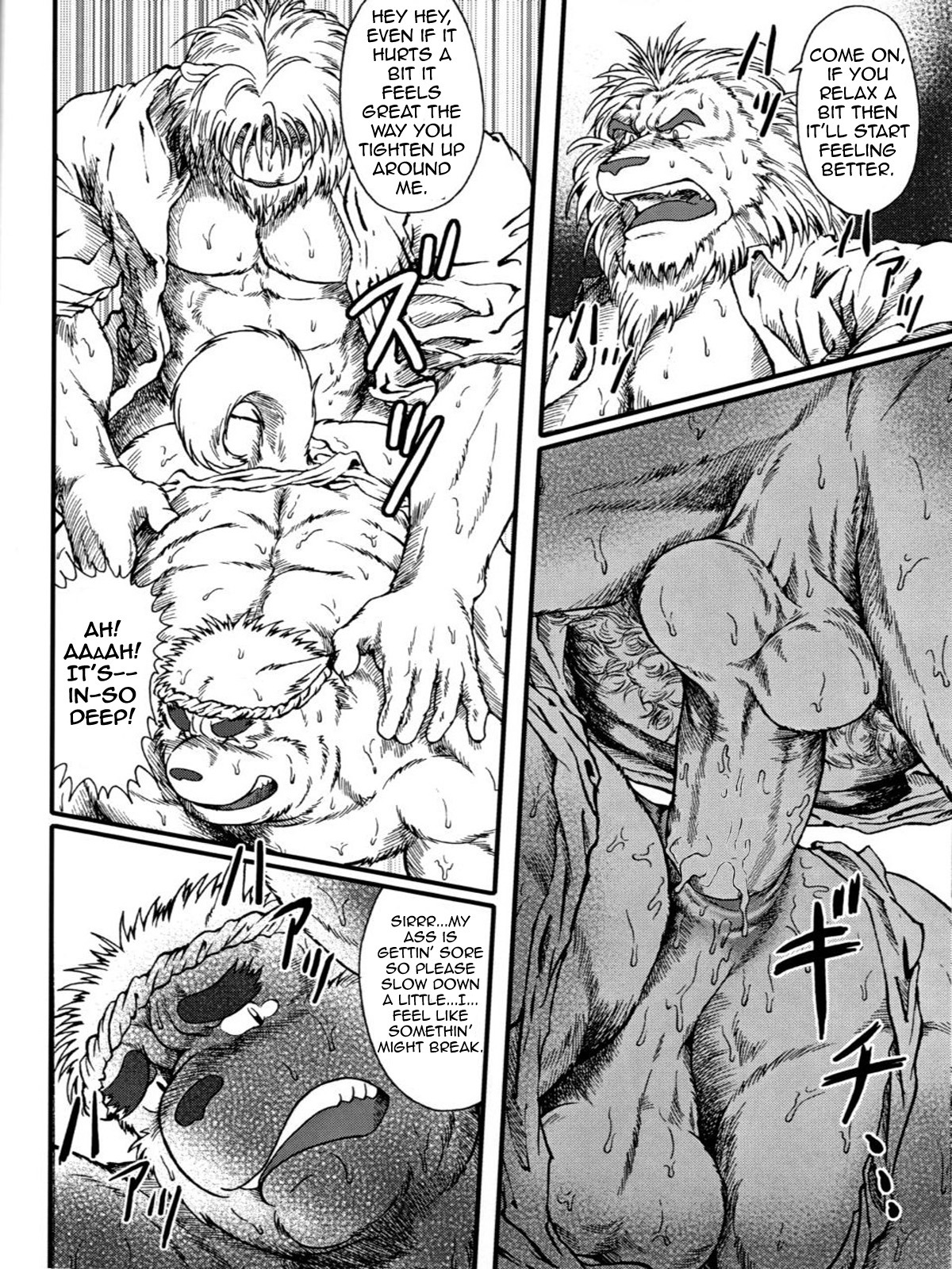 3:4 abs anal anal_penetration anthro anus balls butt canid canine canis clothing comic dialogue domestic_dog duo e621 english_text erection felid genitals greyscale hi_res jin_(artist) lion male male/male male_penetrated male_penetrating male_penetrating_male mammal monochrome multiple_scenes muscular pantherine pecs penetration penis sex shirt tail text topwear translated