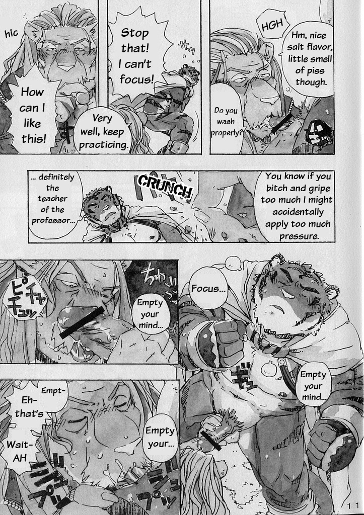 bagelsand build_tiger comic feline furry gamma-g gay male manga muscles no_humans oral penis rule34 tiger