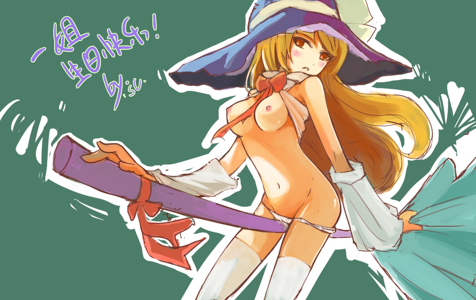 blonde_hair breasts broom color female female_only green_background hat japanese_text light-skinned_female light_skin long_hair medium_breasts open_mouth original original_character panties panties_down red_eyes rule34 solo standing summercards thighhighs translation_request white_outline white_thighhighs witch