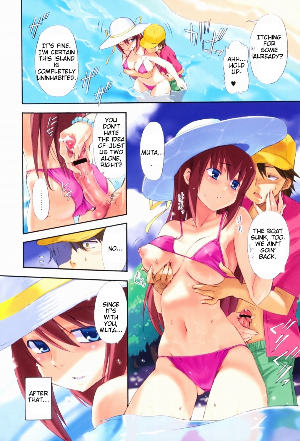 1girls bikini blue_eyes blush breast_grab breasts brown_hair censored erect_nipples female hat inu777 long_hair male navel nipples one_breast_out open_mouth penis red_hair rule34 sky swimsuit translated water