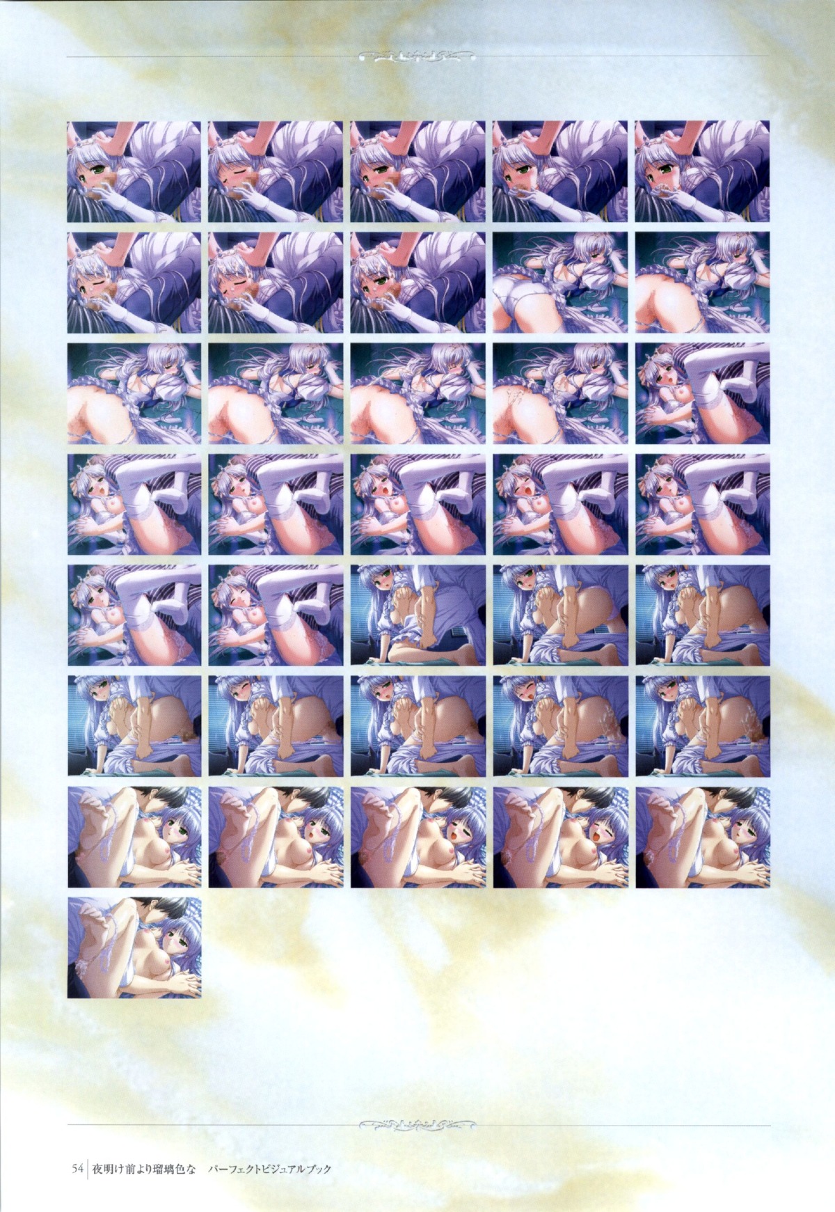 bekkankou censored feena_fam_earthlight fellatio female nude oral rule34 sex yoake_mae_yori_ruriiro_na