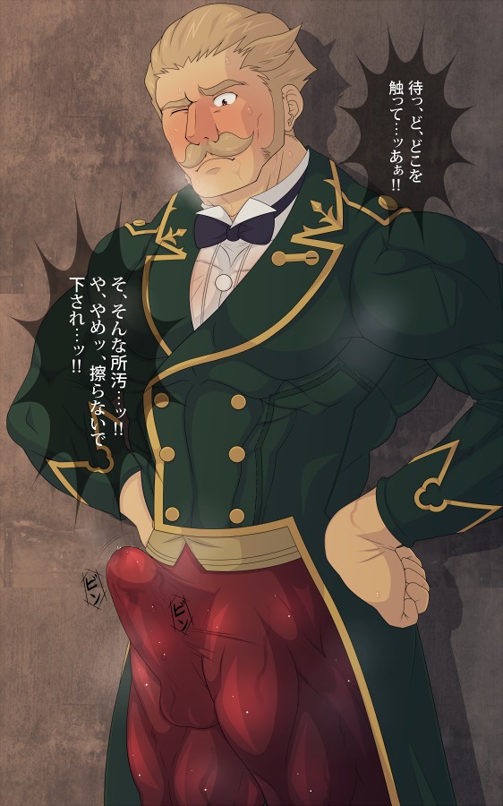 male nora_and_the_time_studio octoja_rejstrom rule34 tagme