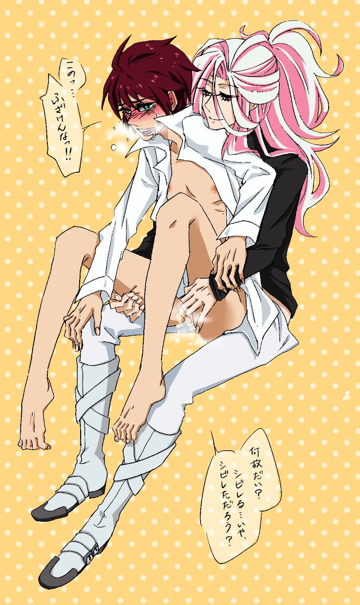 male mawaru_penguindrum rule34 tagme takakura_kanba watase_sanetoshi yaoi