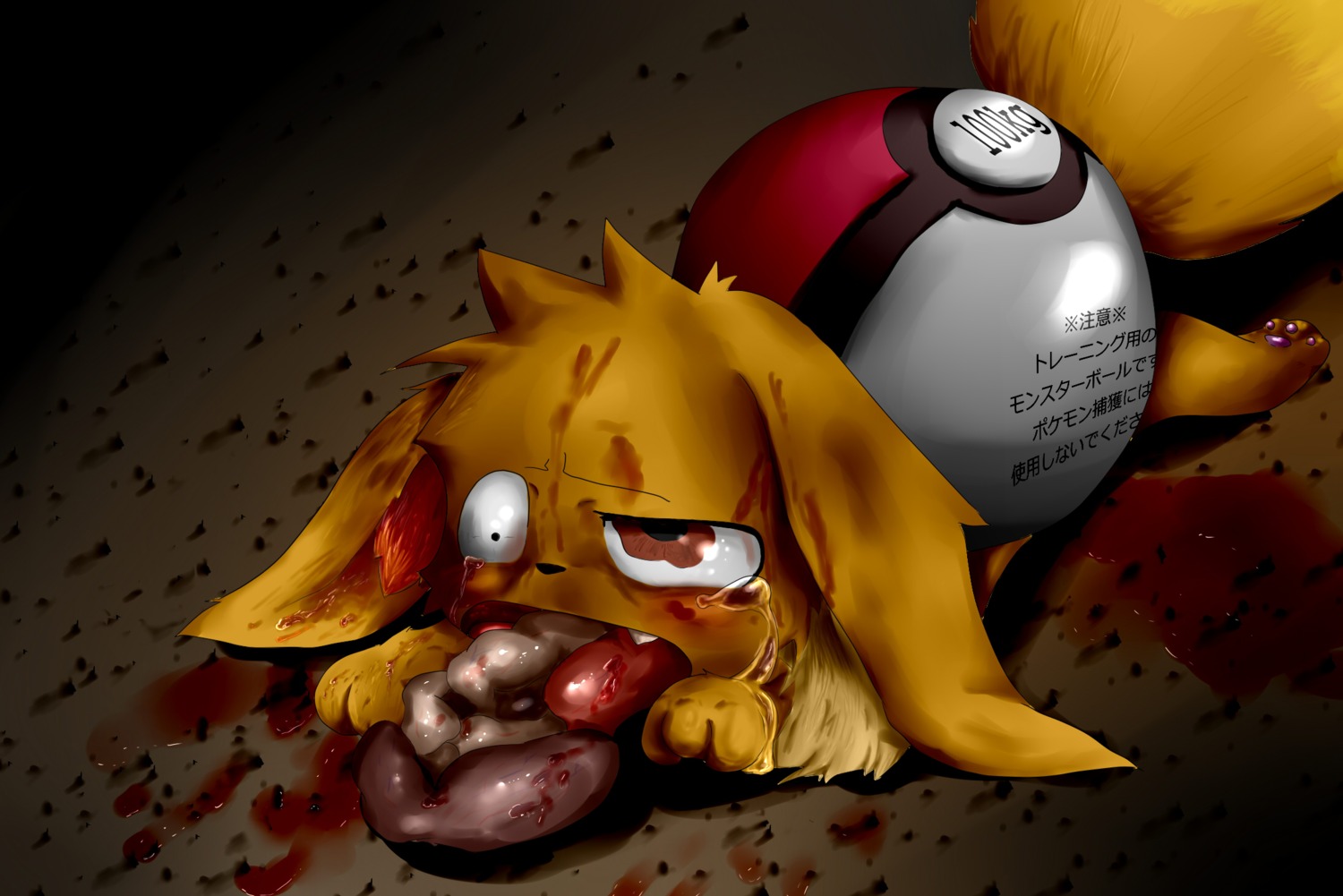 ambiguous_gender blood bodily_fluids canid canine dagasi death digital_media_(artwork) e621 eevee feral generation_1_pokemon gore grotesque hi_res japanese_text mammal nintendo organs pokeball pokemon pokemon_(species) solo standard_pokeball tears text translation_request
