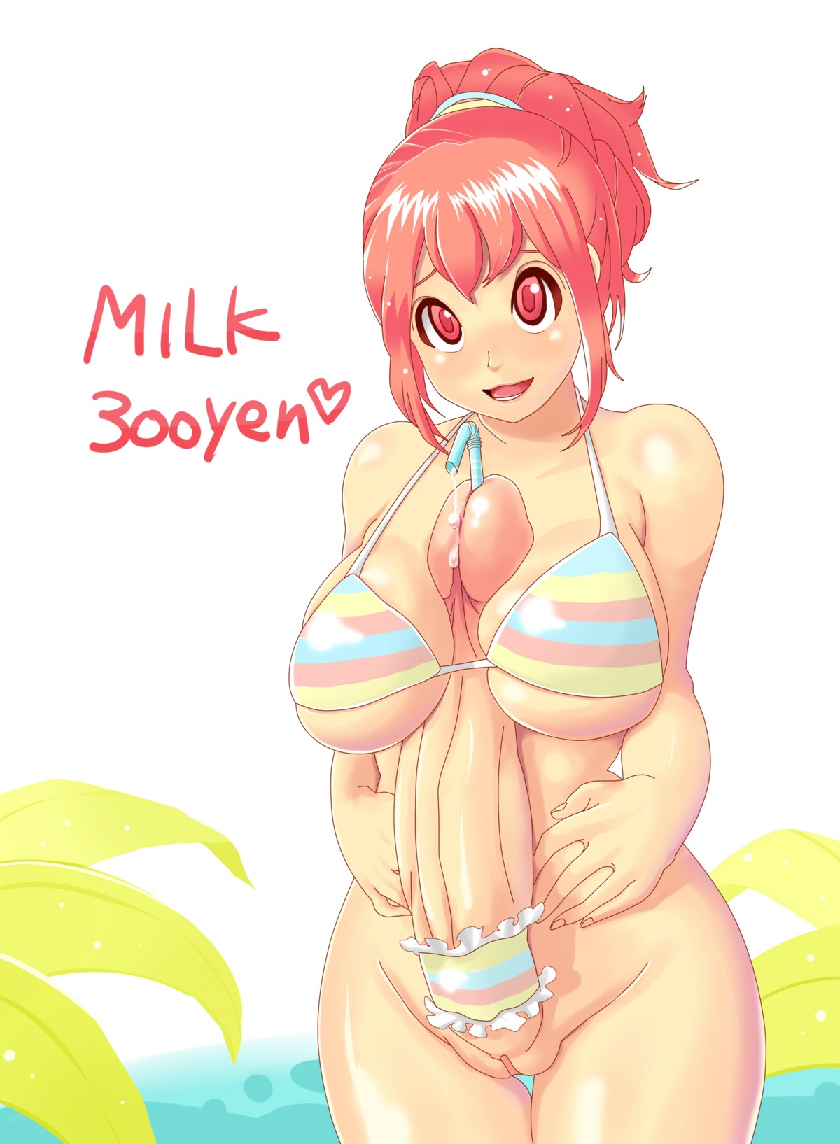 1futa autopaizuri autopaizuri_under_clothes beach bikini breasts cock_sock drinking_straw futa_only futa_urethral_insertion futanari hair high_resolution hoihoi huge_cock intersex large_breasts lips looking_at_viewer original paizuri paizuri_under_clothes penile_urethral_insertion penis pink_hair ponytail precum pussy red_eyes red_hair rule34 simple_background solo sounding straw straw_in_penis swimsuit tied_hair urethral urethral_insertion white_background