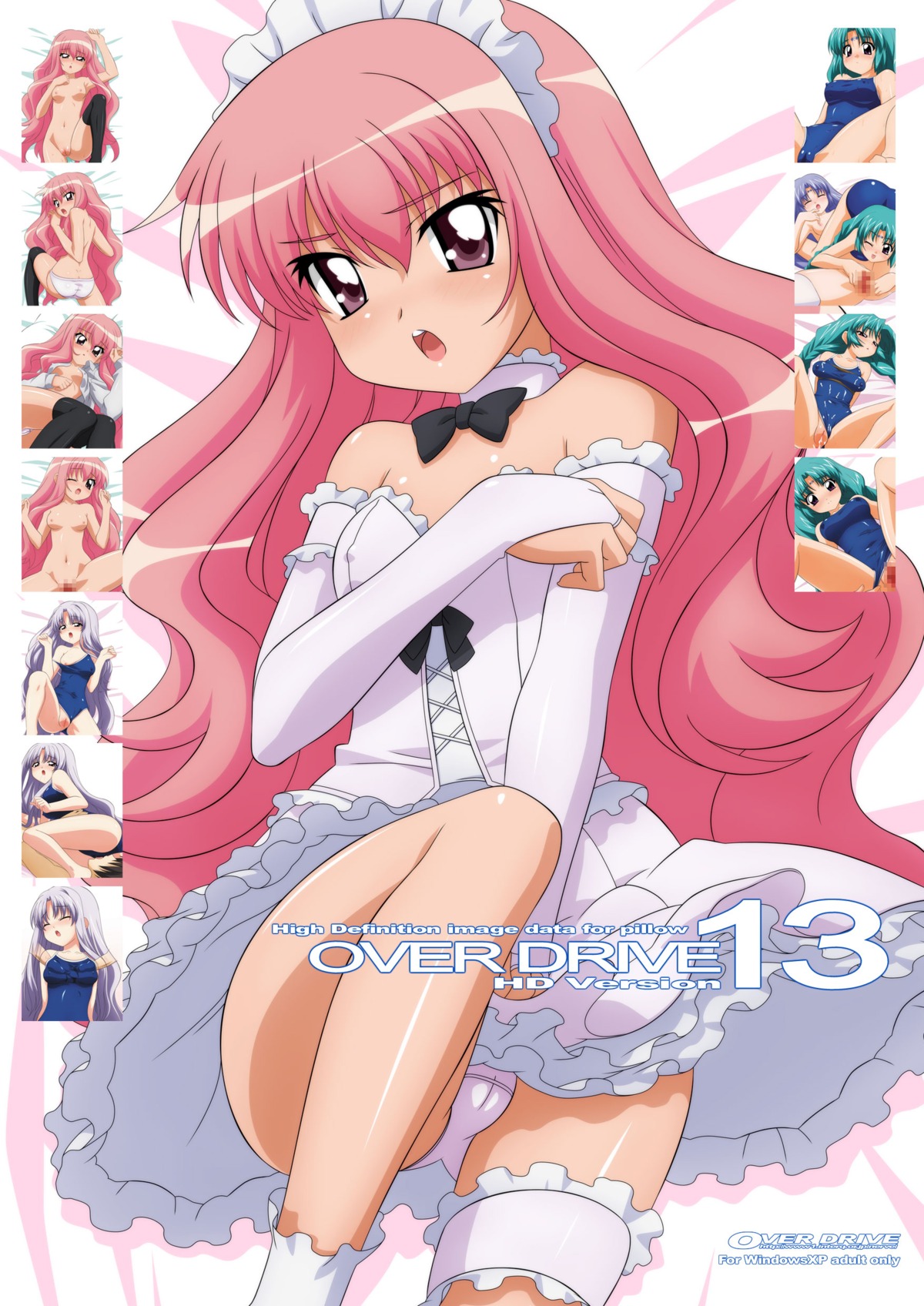 blush breasts cameltoe censored erect_nipples erect_nipples_under_clothes female fingering long_hair louise_francoise_le_blanc_de_la_valliere nipples one-piece_swimsuit open_mouth over_drive panties pussy rule34 small_breasts stockings swimsuit wave_ride yuri zero_no_tsukaima