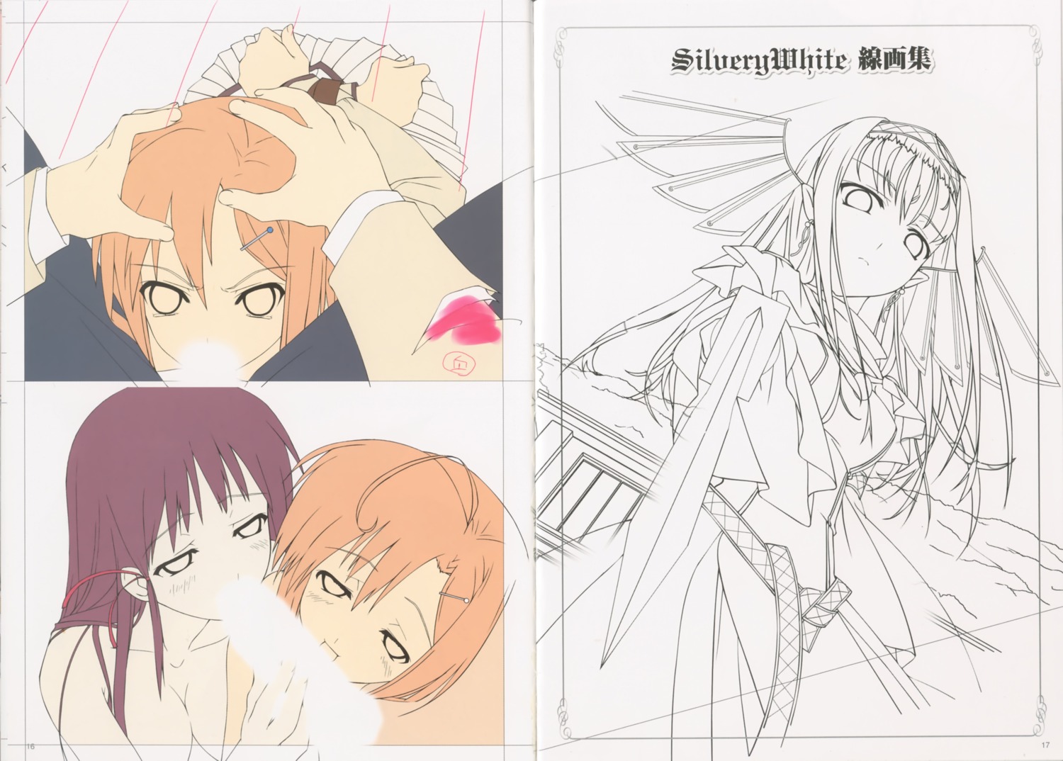 female murakami_suigun rule34 tagme