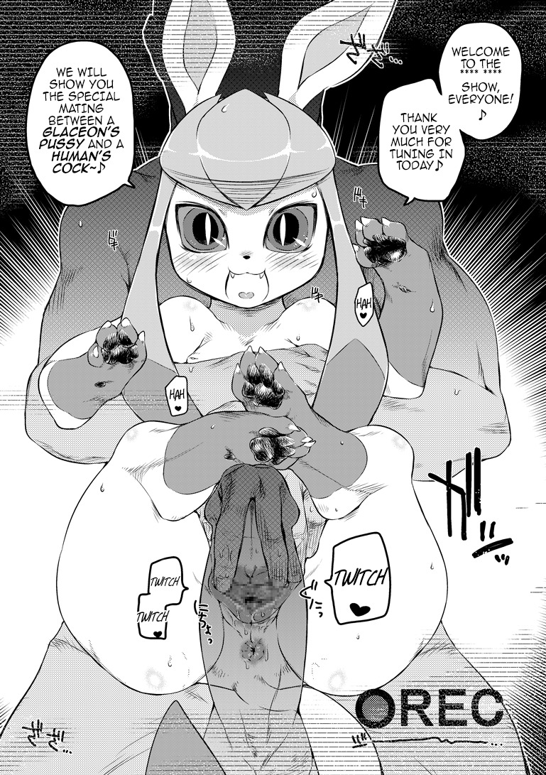anus bestiality digital_media_(artwork) duo e621 eeveelution english_text erection female female_focus female_on_human feral feral_focus generation_4_pokemon genitals glaceon human human_on_feral imminent_sex interspecies japanese_text male male/female male_on_feral mammal mizo_ne monochrome nintendo nude penis pokemon pokemon_(species) pokephilia solo_focus spread_legs spread_vulva spreading text translated vulva