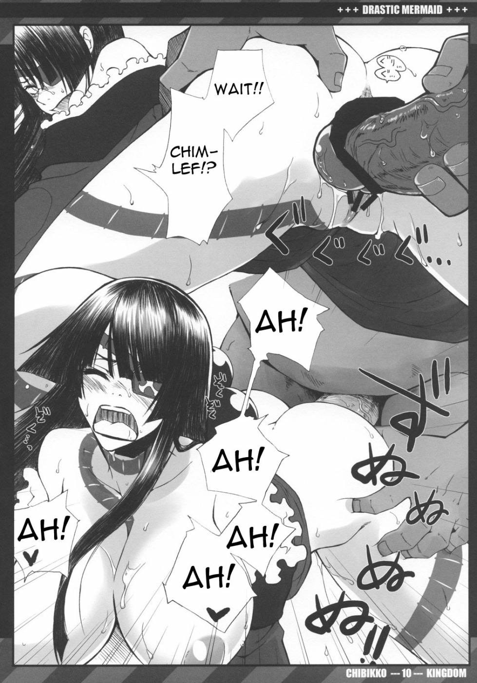 adiane ass ass_grab black_hair blushing censored comic female moaning pussy rule34 tagme tengen_toppa_gurren_lagann thymilph vaginal_penetration