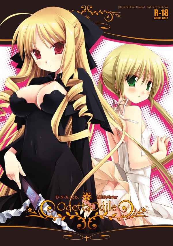 a-tan female hayate_no_gotoku! pointy_chin rule34 sanzenin_nagi tennousu_athena