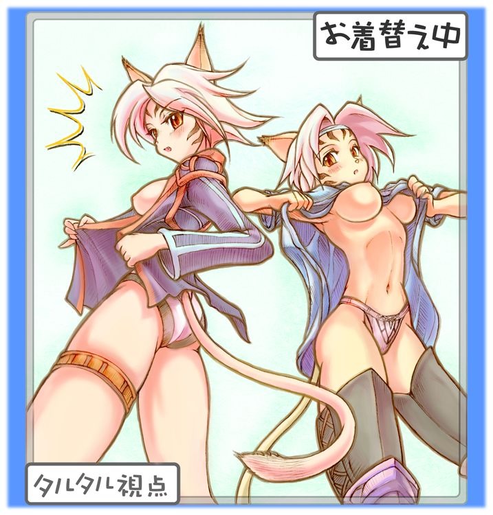 animal_ears animal_humanoid artist_request blush breasts cat_ears cat_humanoid cute_fang female final_fantasy final_fantasy_xi garter garters humanoid mithra pink_hair red_eyes rule34 short_hair thighhighs