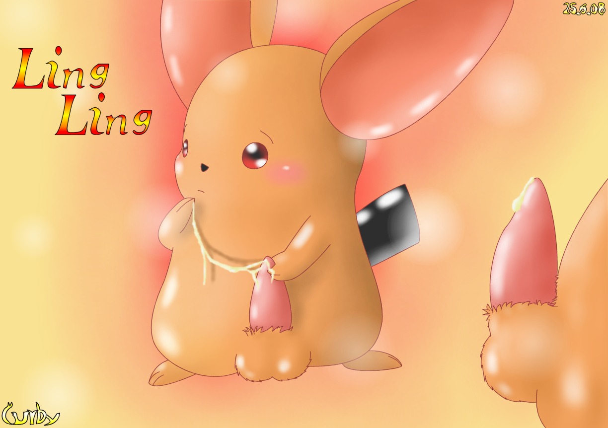 1boy 2008 battle_monster curby drawn_together ling-ling male male_only rule34 tagme