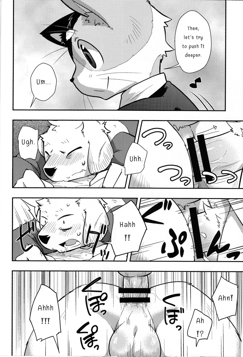 anal anal_sex black_and_white canine english_text feline gay harusuke male monochrome penetration rule34 text