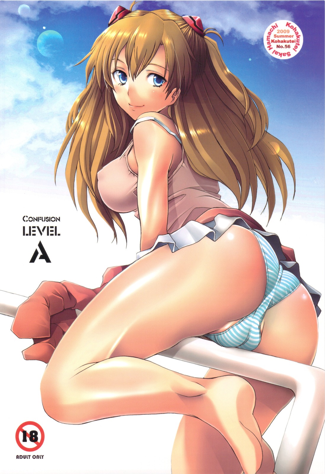 1girls ass asuka_langley_sohryu blush breasts cameltoe camisole clothing crotch_rub erect_nipples erect_nipples_under_clothes fat_mons female gainax highres horizontal_bar human light-skinned_female light_skin long_hair medium_breasts neon_genesis_evangelion nipple_bulge nipples off_shoulder orange_hair panties partially_visible_vulva pokies pole pussy rule34 sakai_hamachi skirt smile strap_slip tank_top