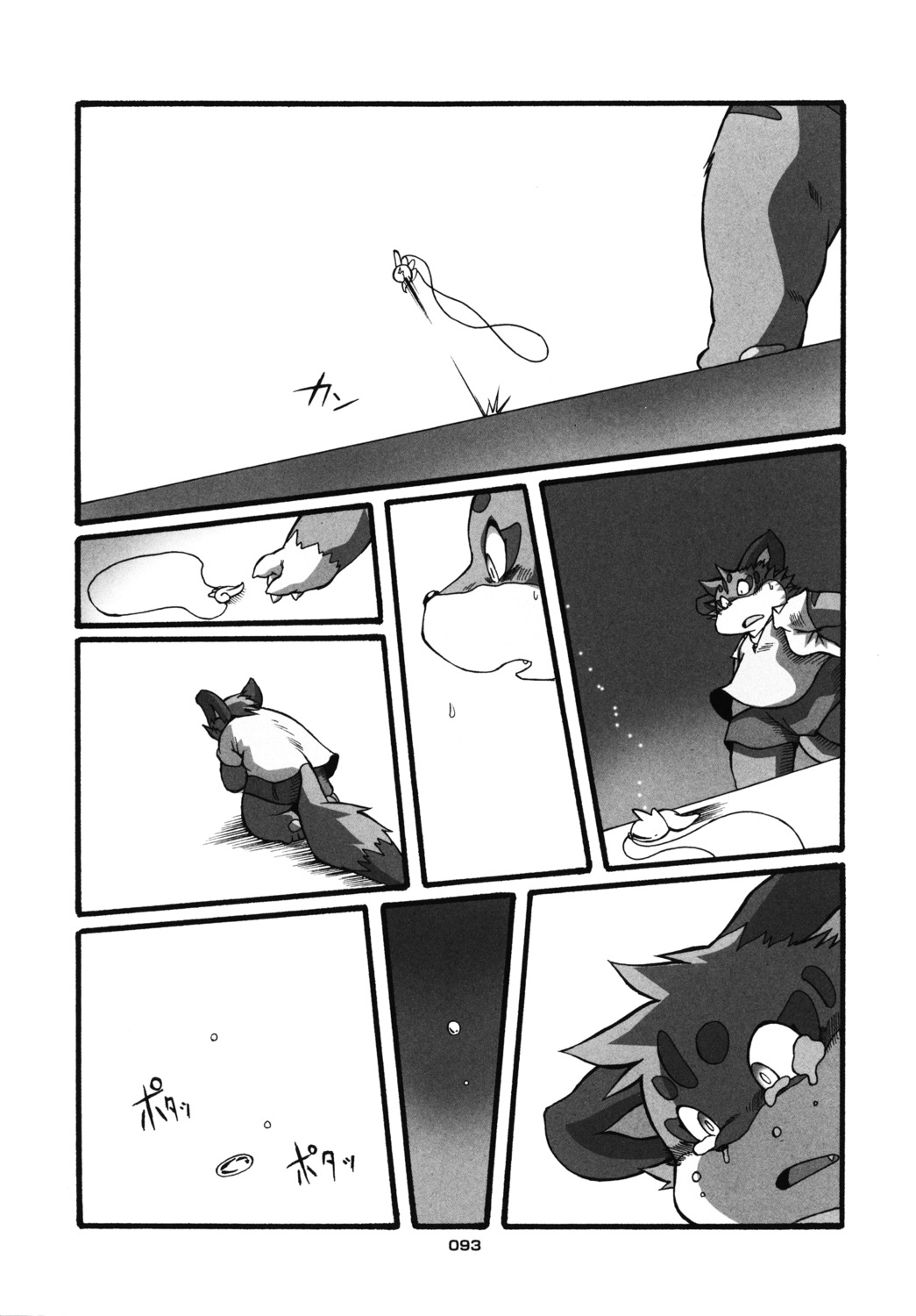 black_and_white chibineco chubby comic haru male male_only monochrome rule34 translation_request