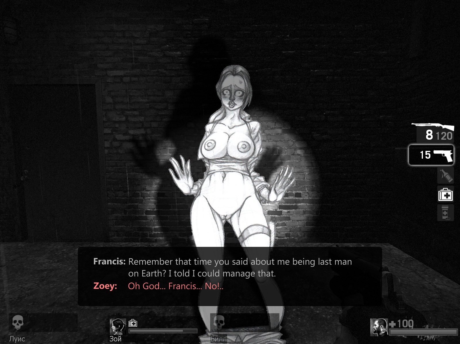 1boy 1girls 2d 3d_background breasts dialogue english_dialogue english_text female first_person_view fizzz francis_(left_4_dead) game_ui gameplay_mechanics human human_female human_male human_only left_4_dead left_4_dead_(series) looking_at_viewer male male_pov nipples pov pussy rule34 russian_text tagme talking text vagina zoey_(left_4_dead)