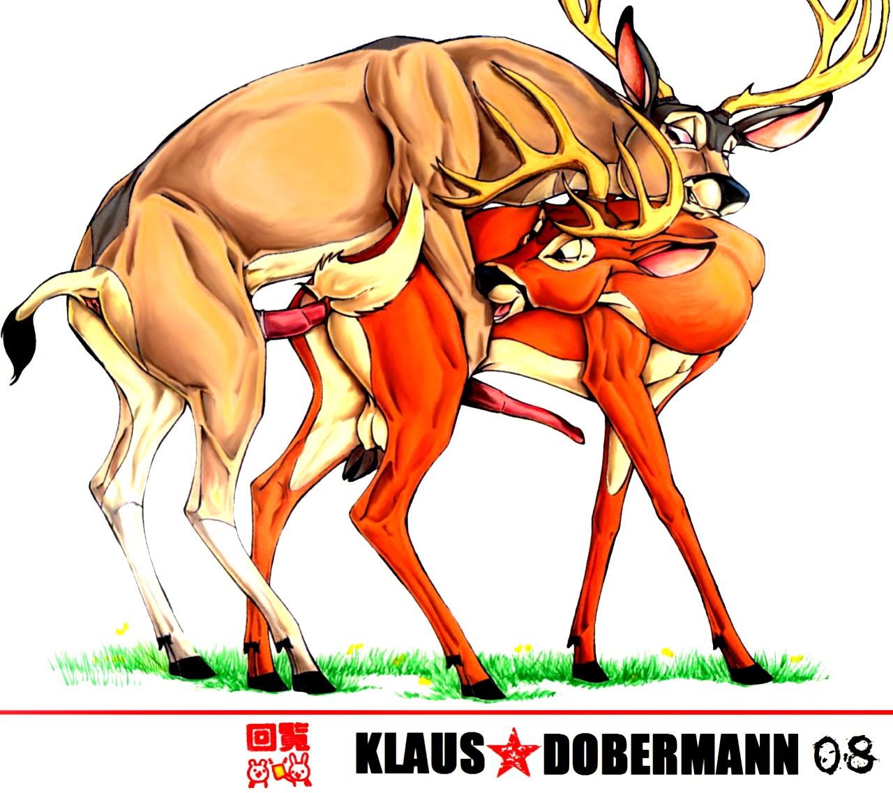 2008 anal anal_penetration animal_genitalia animal_penis anus backsack balls cervine_genitalia cervine_penis deer duo e621 erection feral feral_on_feral from_behind_position genitals hooves horn klaus_doberman male male/male male_penetrated male_penetrating male_penetrating_male mammal mounting nude penetration penis raised_tail scut_tail sex short_tail tail tail_anus tapering_penis top_hole