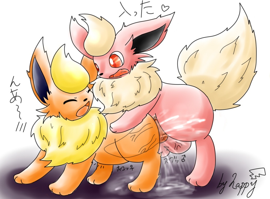balls chest_tuft closed_eyes creatures_(company) cum cumming doggy_style eeveelution female female_penetrated feral feral_on_feral feral_only flareon fur furry furry_ears furry_only game_freak happy_(artist) heart insertion japanese_text knot male naked nintendo nude open_mouth orange_fur penetration penis pointy_ears pok&eacute;mon_(species) pokemon pokemon_(species) pokephilia red_eyes red_fur rule34 sex shiny_pokemon side_view simple_background slight_bulge stomach_bulge straight tail_tuft testicles tuft veiny_balls veiny_knot veiny_penis video_games white_background x-ray zoophilia