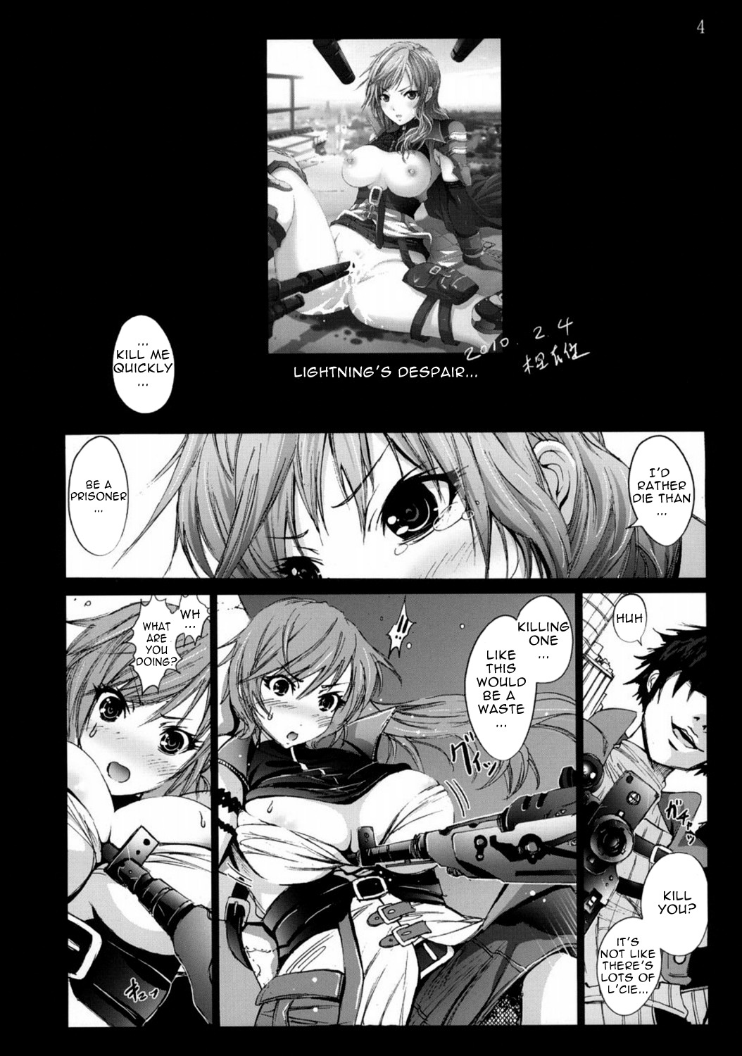 eclair_farron female final_fantasy final_fantasy_xiii rule34 tagme