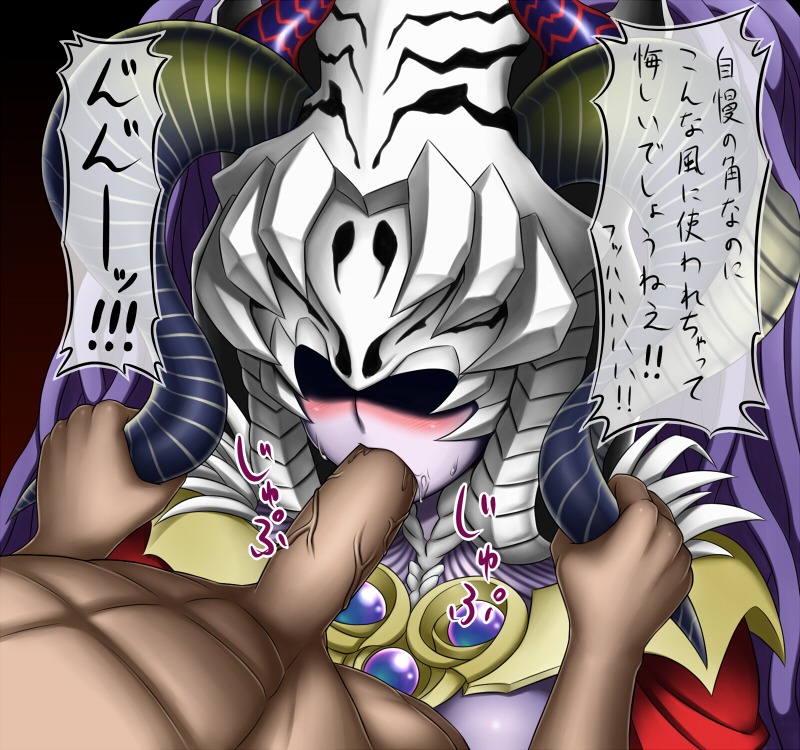 1girls archfiend_empress female pataneet rule34 tagme yu-gi-oh!