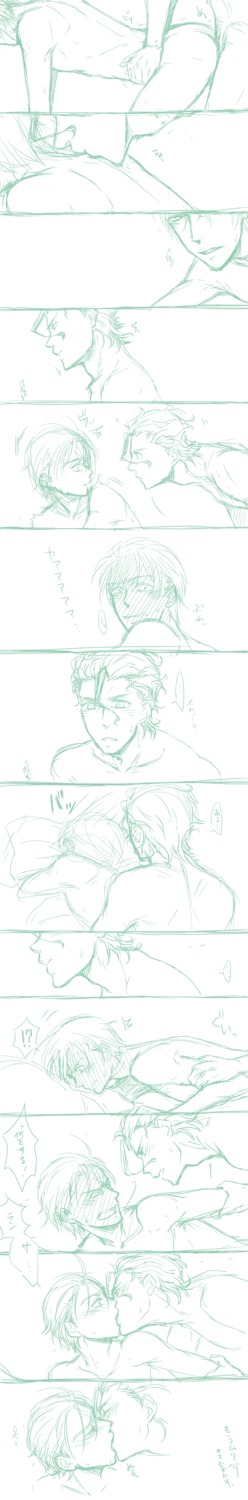 diarmuid_ua_duibhne fate/zero fate_(series) kayneth_archibald_el-melloi lancer male male_focus male_only rule34 tagme yaoi