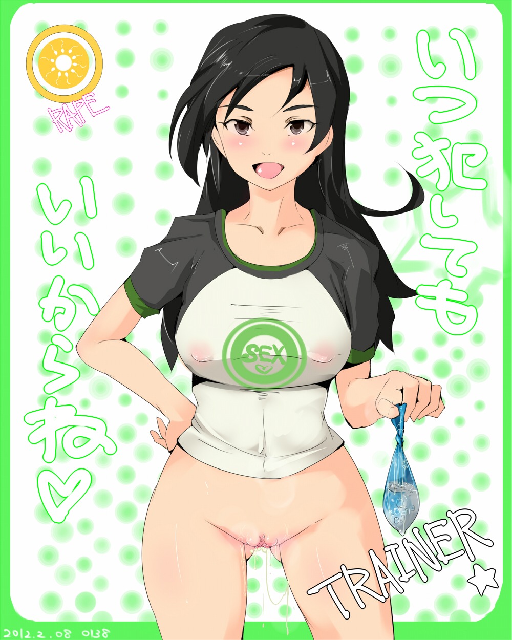 1girls 2012 after_sex aoki_mei bad_id bad_pixiv_id black_hair blush bottomless breasts card_(medium) clothing condom cum cum_in_pussy cum_inside dated female female_only green_background hi_res idolmaster idolmaster_cinderella_girls impregnation japanese_text long_hair nipples nyuu_(manekin-eko) open_mouth ovum polka_dot_background pussy rule34 shirt solo sperm_cell spread_legs text trainer_(idolmaster) translated uncensored used_condom valentine_trainer wide_hips x-ray yuu_on