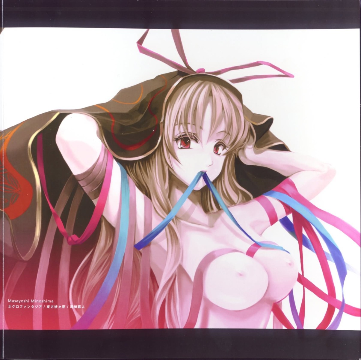1girls blonde_hair breasts cradle_(artist) female highres long_hair misaki_kurehito mouth_hold nude red_eyes ribbon rule34 solo touhou yukari_yakumo