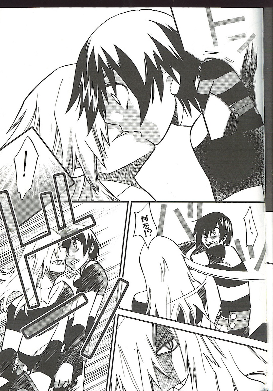 2boys bound_wrists comic femboy gay kissing male male_only monochrome prison prison_clothes prisoner rule34 simon_(tengen_toppa_gurren_lagann) surprised tagme tengen_toppa_gurren_lagann viral yaoi