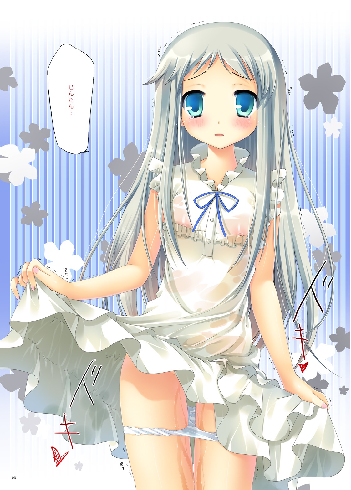 1girls ano_hi_mita_hana_no_namae_wo_bokutachi_wa_mada_shiranai. clothing dress female female_only flat_chest honma_meiko panties rule34 see-through see-through_clothing solo tagme translation_request young
