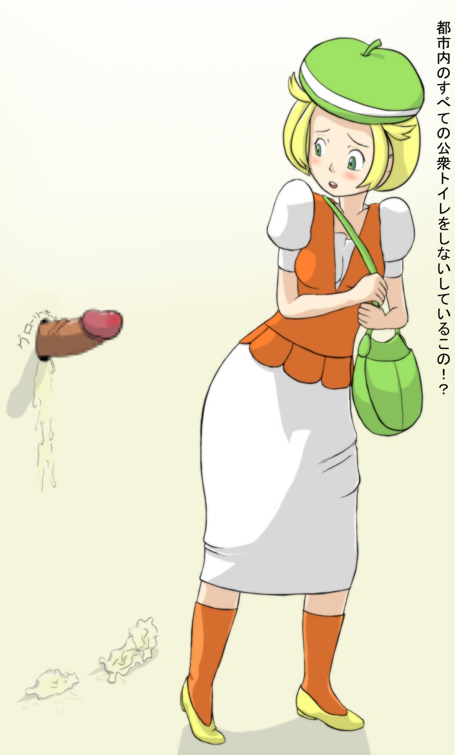 bag bianca_(pokemon) blush chombie clothes color female glory_hole hat human human_only japanese_text male nintendo penis pokemon rule34 socks standing tagme text