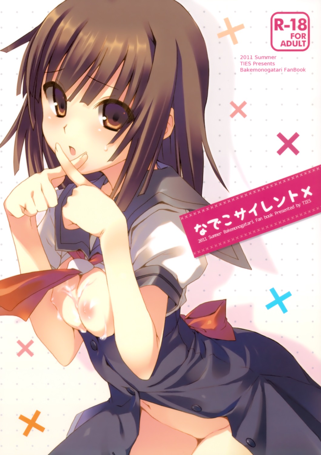 bakemonogatari cum female monogatari_(series) nipples nopan open_clothes open_shirt oppai rule34 school_uniform sengoku_nadeko shirt takeiouki ties