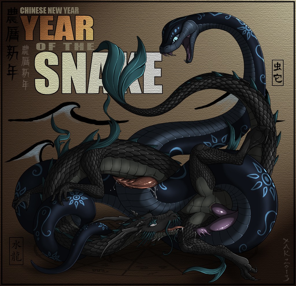 2013 2_penises anal anal_penetration animal_genitalia animal_penis asian_mythology black_body black_scales blue_body blue_eyes bodily_fluids chinese_new_year chinese_text chinese_year_takeover chinese_zodiac cloaca cloacal_penis coiling cum cum_string dominant dominant_feral dominant_male dragon duo e621 east_asian_mythology eastern_dragon english_text erection fangs feral feral_on_feral feral_penetrated feral_penetrating feral_penetrating_feral genital_fluids genitals hemipenes holidays interspecies male male/male male_feral male_penetrated male_penetrating male_penetrating_male multi_genitalia multi_penis mythological_creature mythological_scalie mythology netherwulf nude open_mouth penetration penile penile_penetration penile_spines penis penis_in_ass purple_penis reptile scales scalie serpentine sex snake submissive submissive_feral submissive_male tail teeth text tongue tongue_out translated whiskers year_of_the_dragon year_of_the_snake