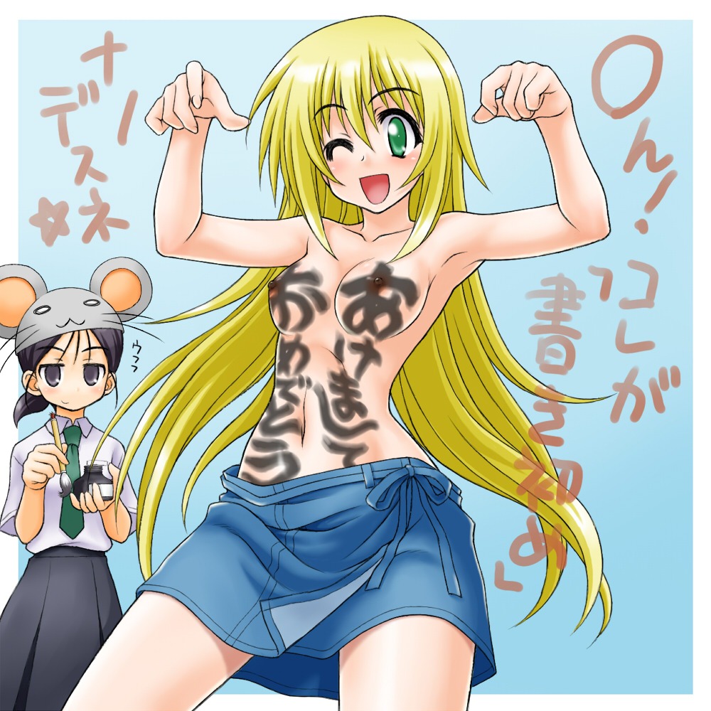 black_hair blonde_hair body_writing bodypaint female kate kokage_kuga kuga_kokage long_hair necktie new_year peter_(artist) pointy_chin rule34 sketchbook sketchbook_full_colors skirt topless translated wink
